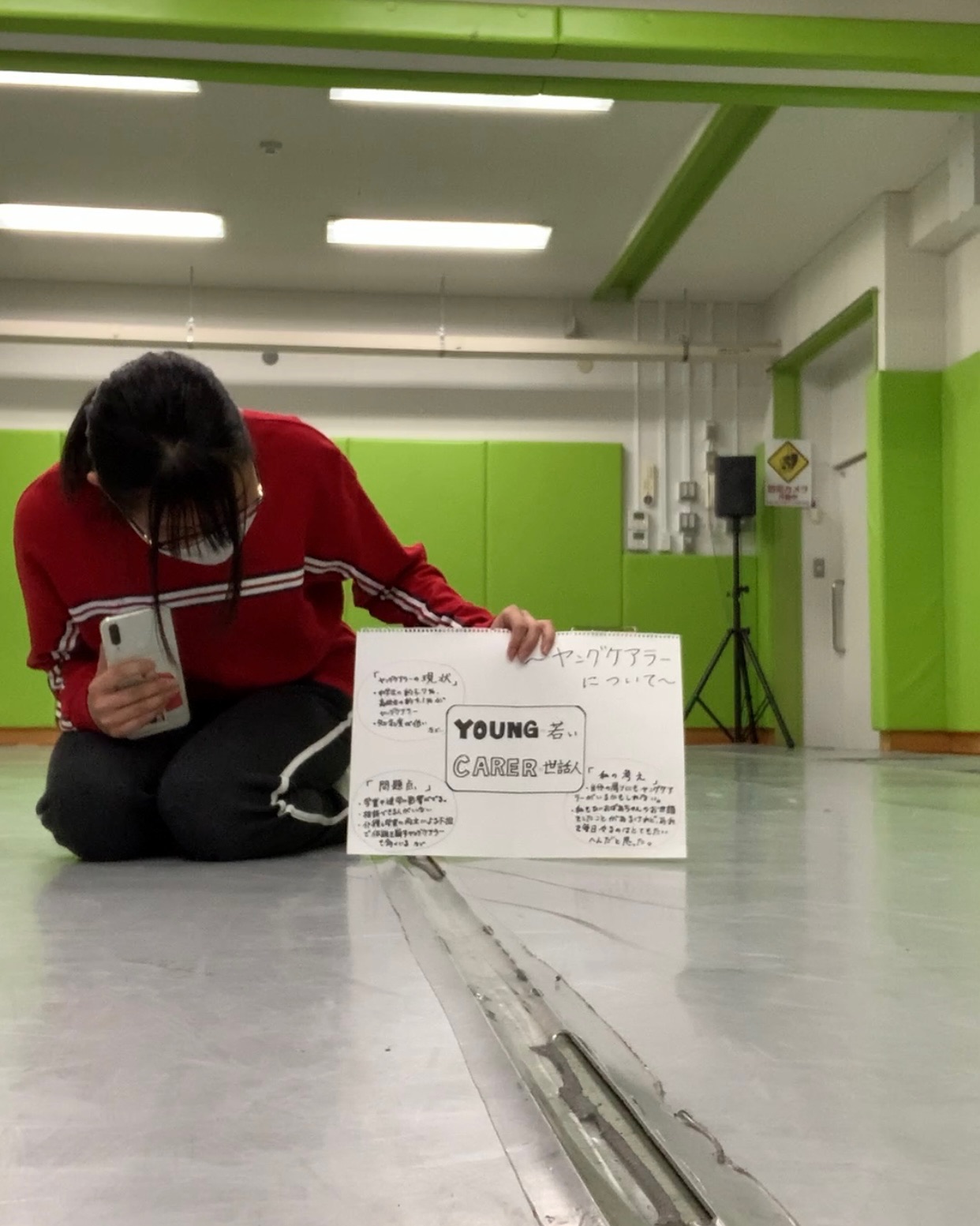 様々な視点から意見が出ます