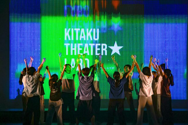 【公演写真、公開✨】
9月22日に行われた北区シアター☆ラボ
中高生クラス第1期生発表会
『Liminality 5.0 〜Re:start〜』

公演写真を大公開✨
今回見れなかった方もこの写真から
雰囲気を受け取ってください。

次回の公演は、第2期生中間発表会です。
2027年3月下旬を予定しております。
お楽しみに‼️

写真：田村玲央奈

#東京都北区 #北区シアターラボ #演劇教育
#ココキタ #北とぴあ演劇祭2026
