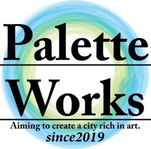 Palette Works ロゴ - Aiming to create a city rich in art. since2019