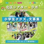 @ktl_2026
